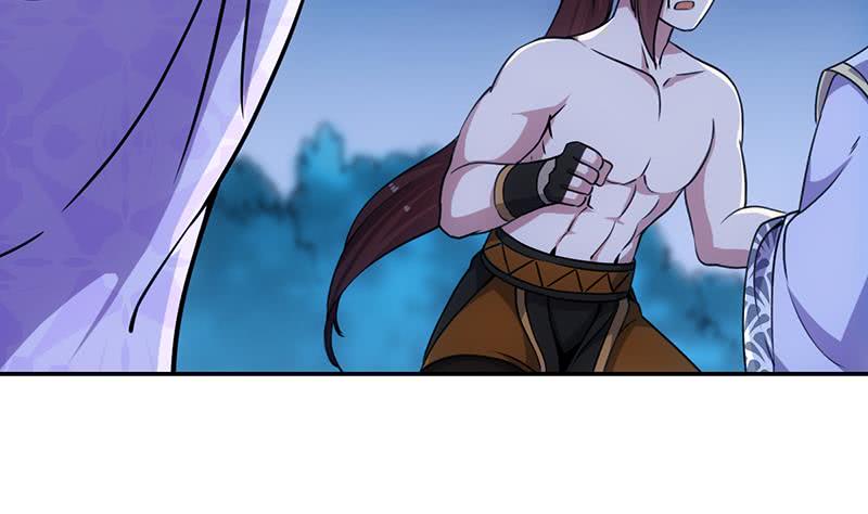 Guardian Dragon System Chapter 12 Gambar 21